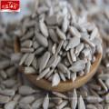 New arrival wholesale high quality sunflower seeds kernal